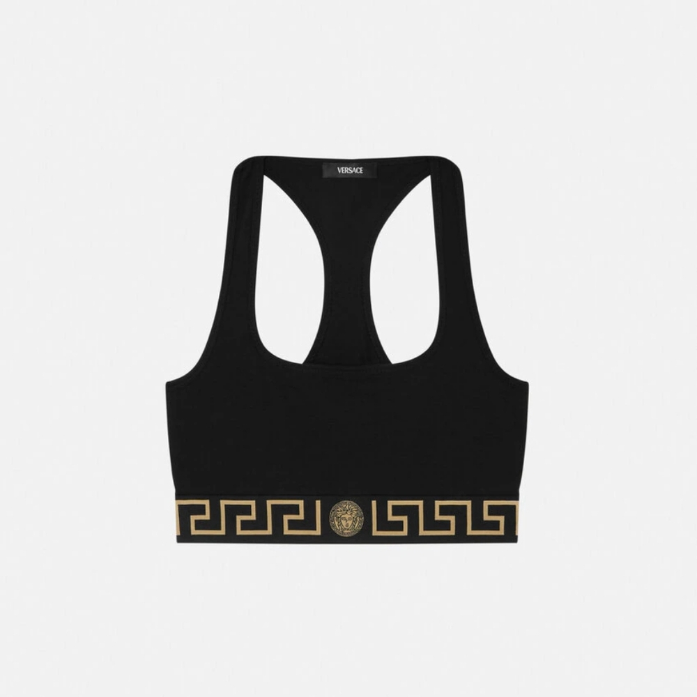 Versace Crop Top NWT